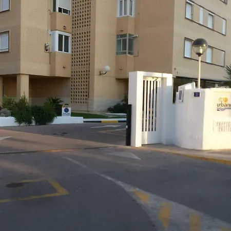 Urbanova Apartament *